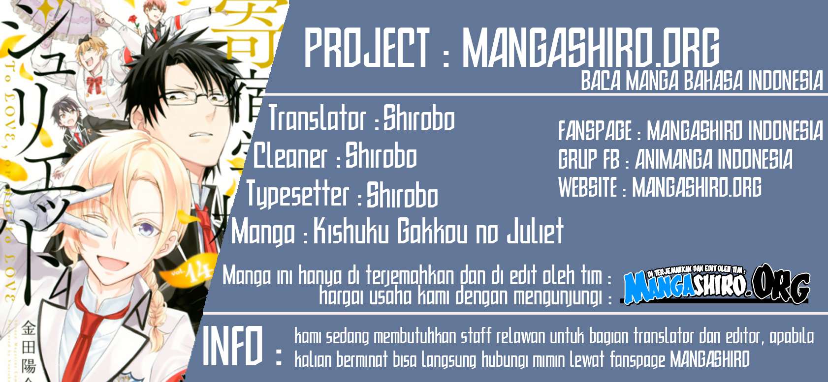 Baca Komik Kishuku Gakkou no Juliet Chapter 70 Gambar 1