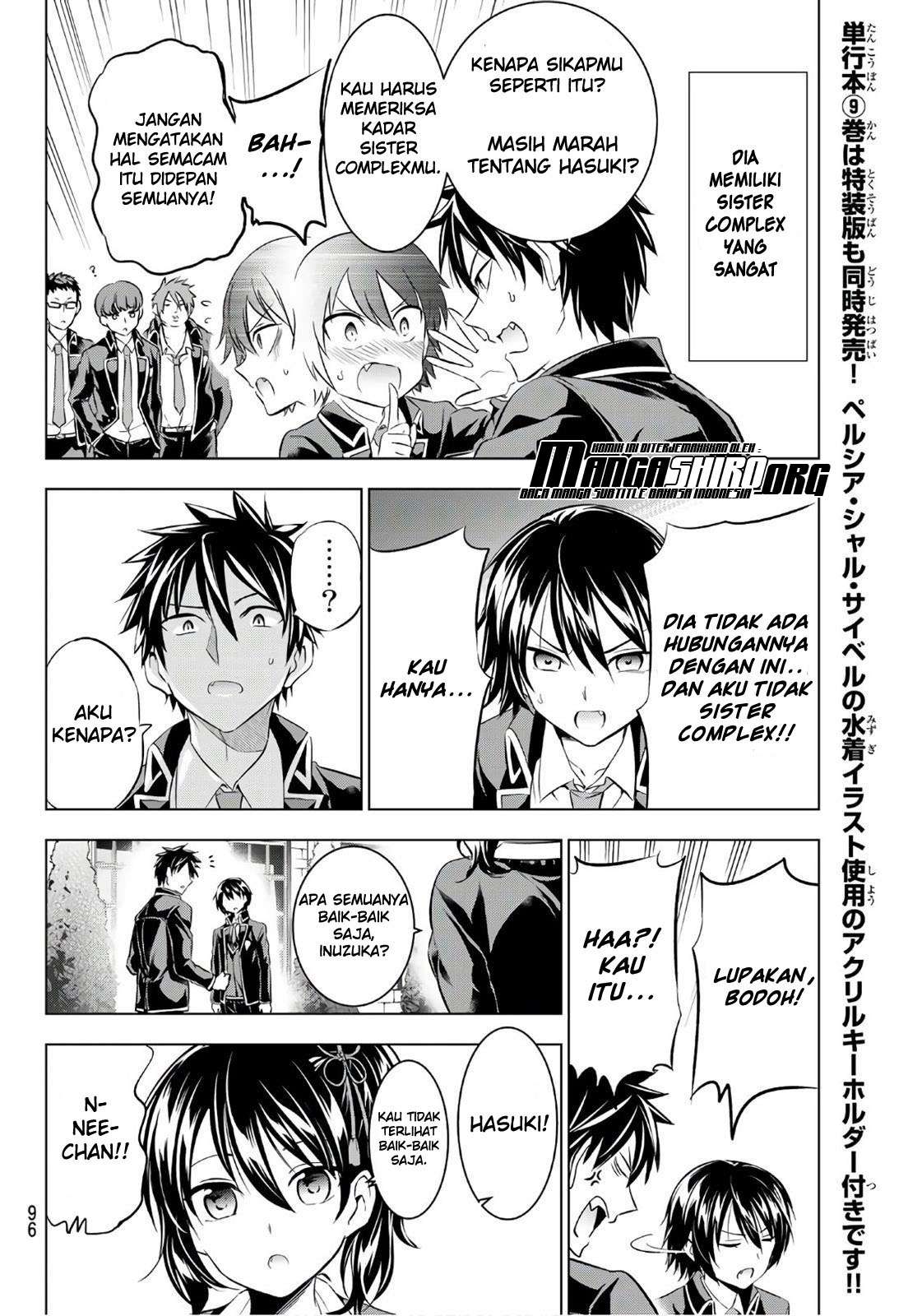 Kishuku Gakkou no Juliet Chapter 70 Gambar 10