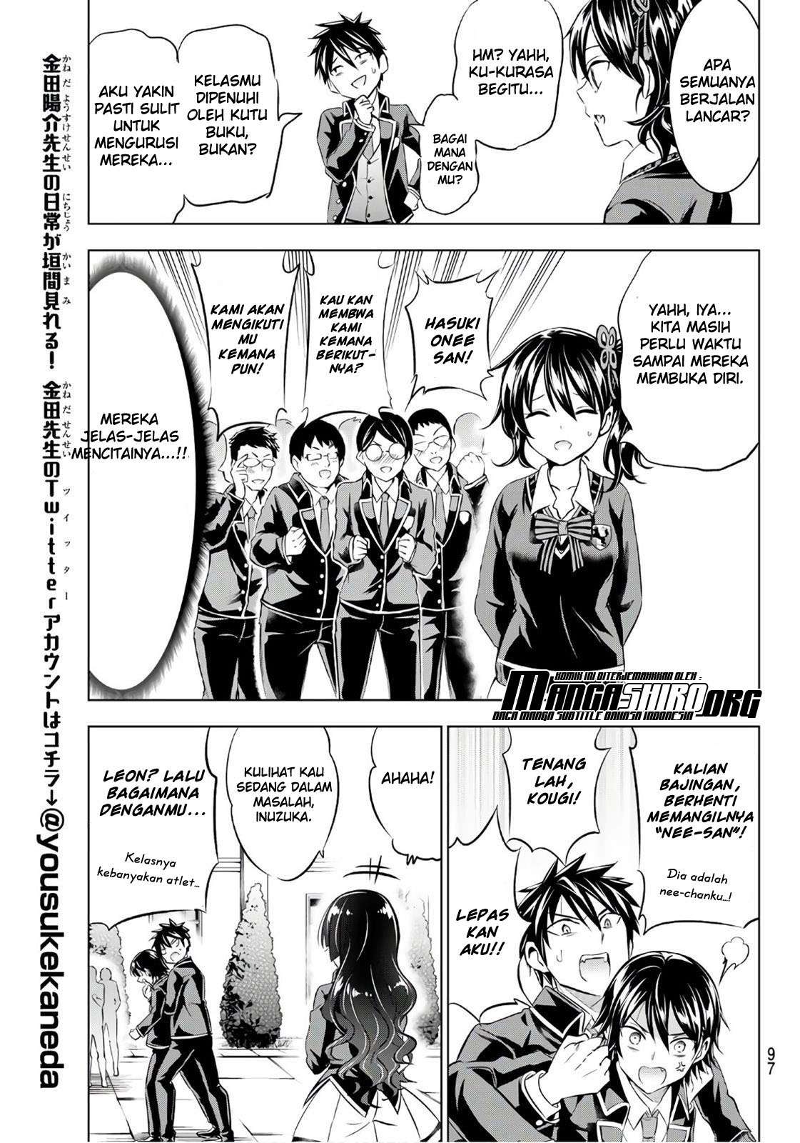 Kishuku Gakkou no Juliet Chapter 70 Gambar 11