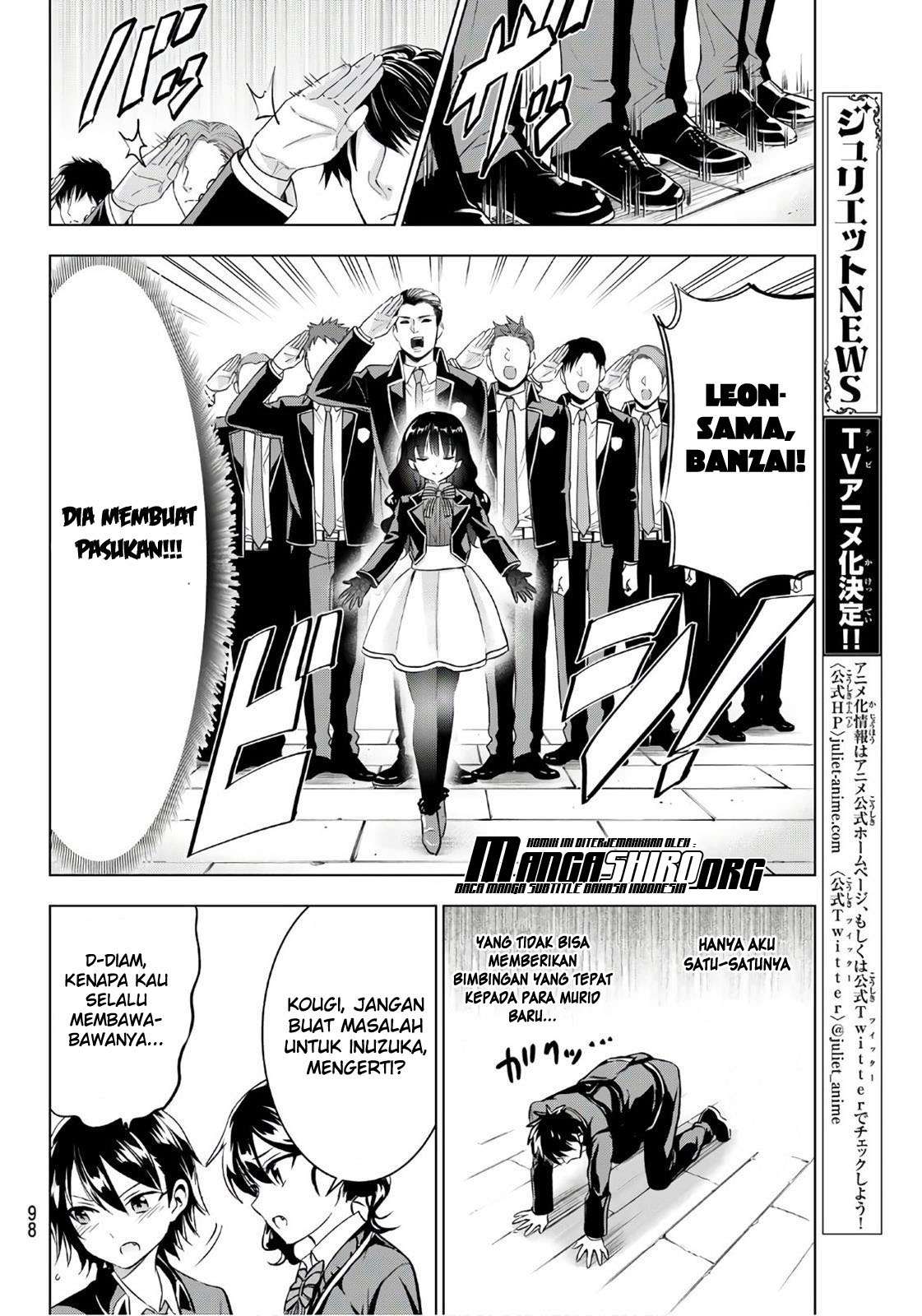 Kishuku Gakkou no Juliet Chapter 70 Gambar 12