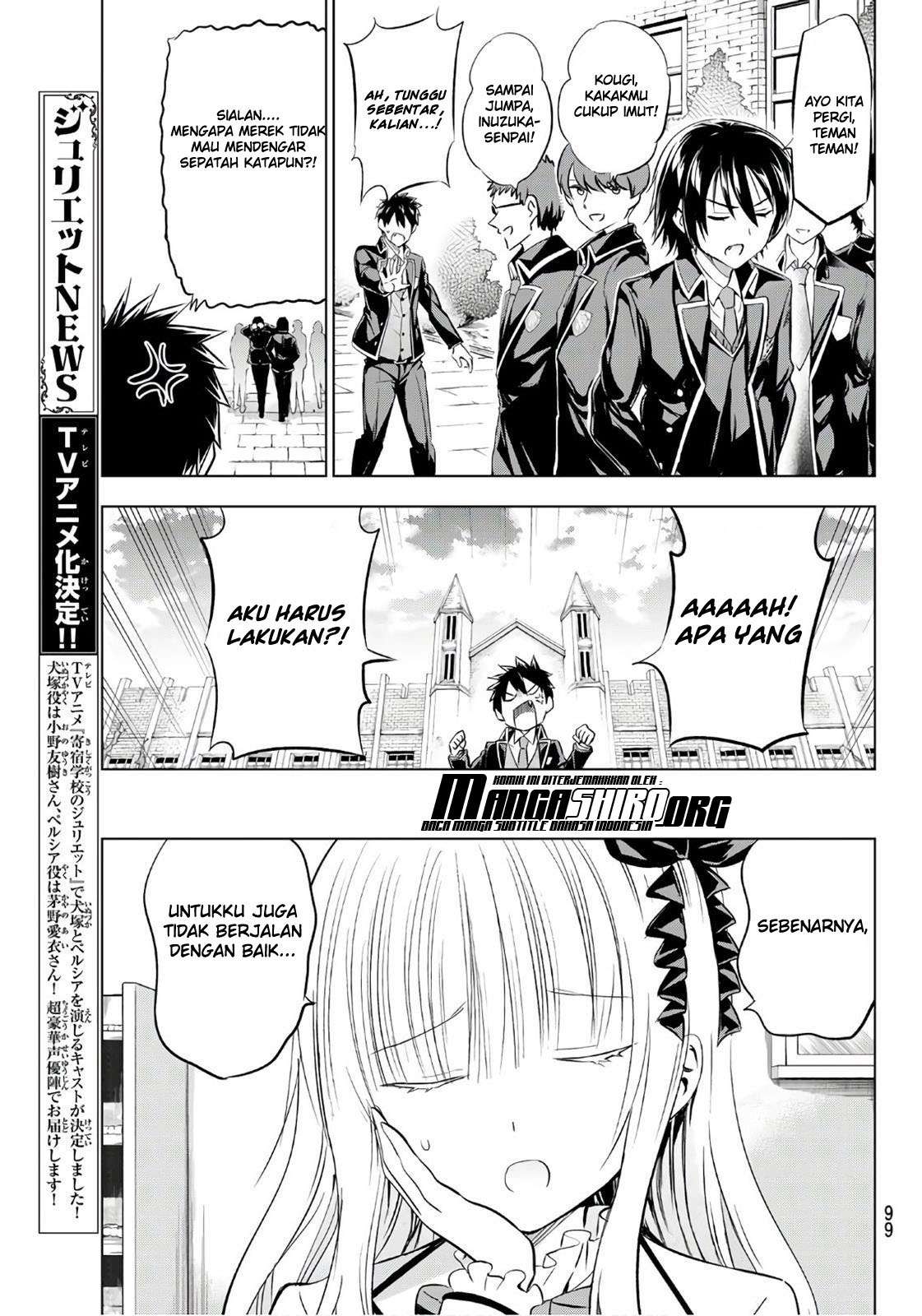 Kishuku Gakkou no Juliet Chapter 70 Gambar 13