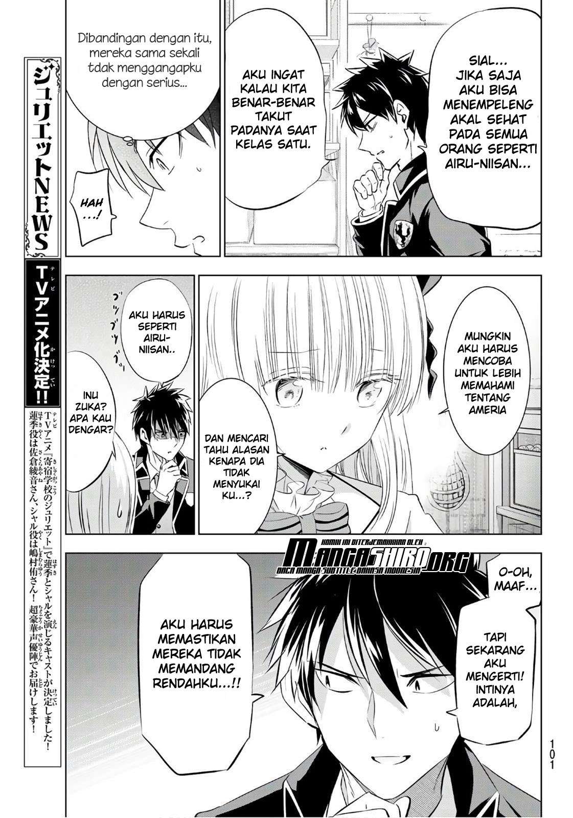 Kishuku Gakkou no Juliet Chapter 70 Gambar 15