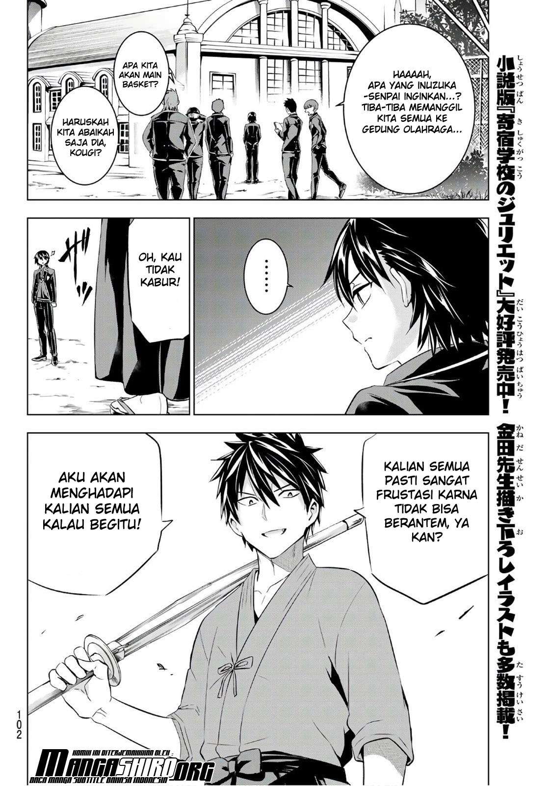 Kishuku Gakkou no Juliet Chapter 70 Gambar 16