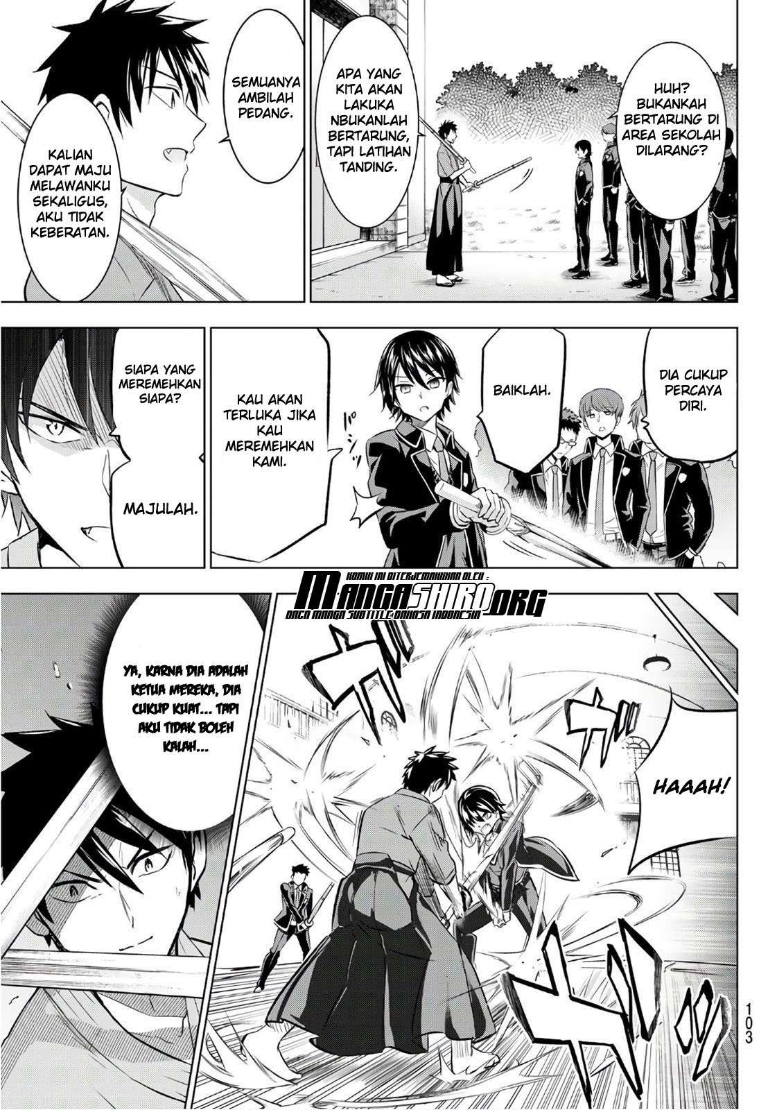Kishuku Gakkou no Juliet Chapter 70 Gambar 17