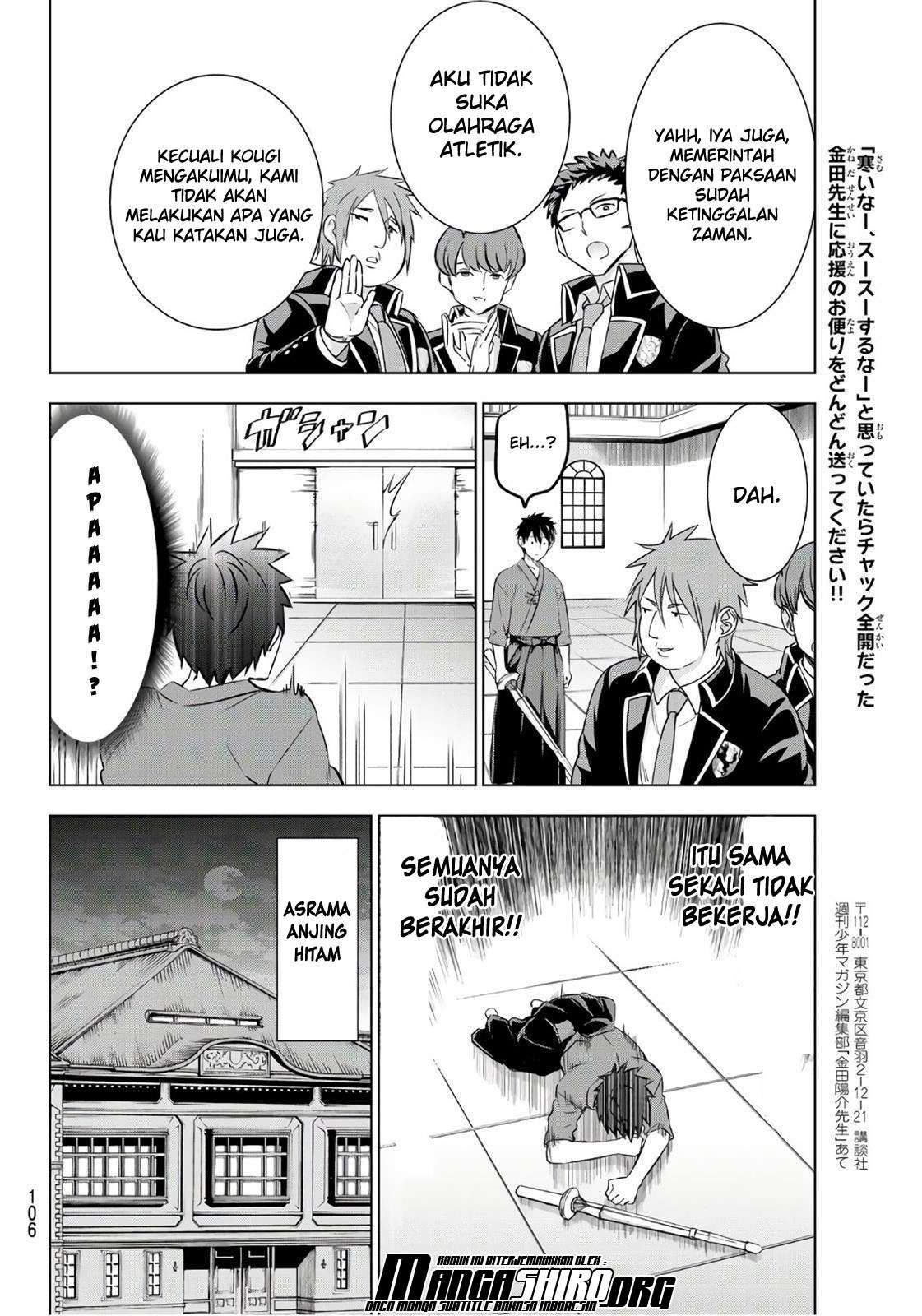 Kishuku Gakkou no Juliet Chapter 70 Gambar 20