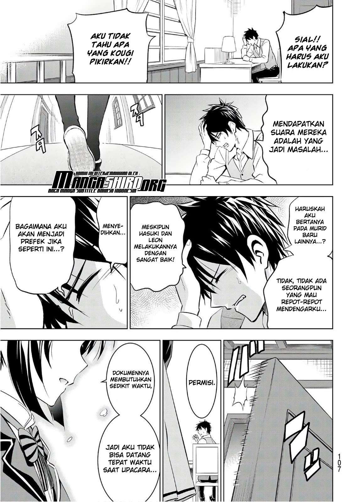 Kishuku Gakkou no Juliet Chapter 70 Gambar 21