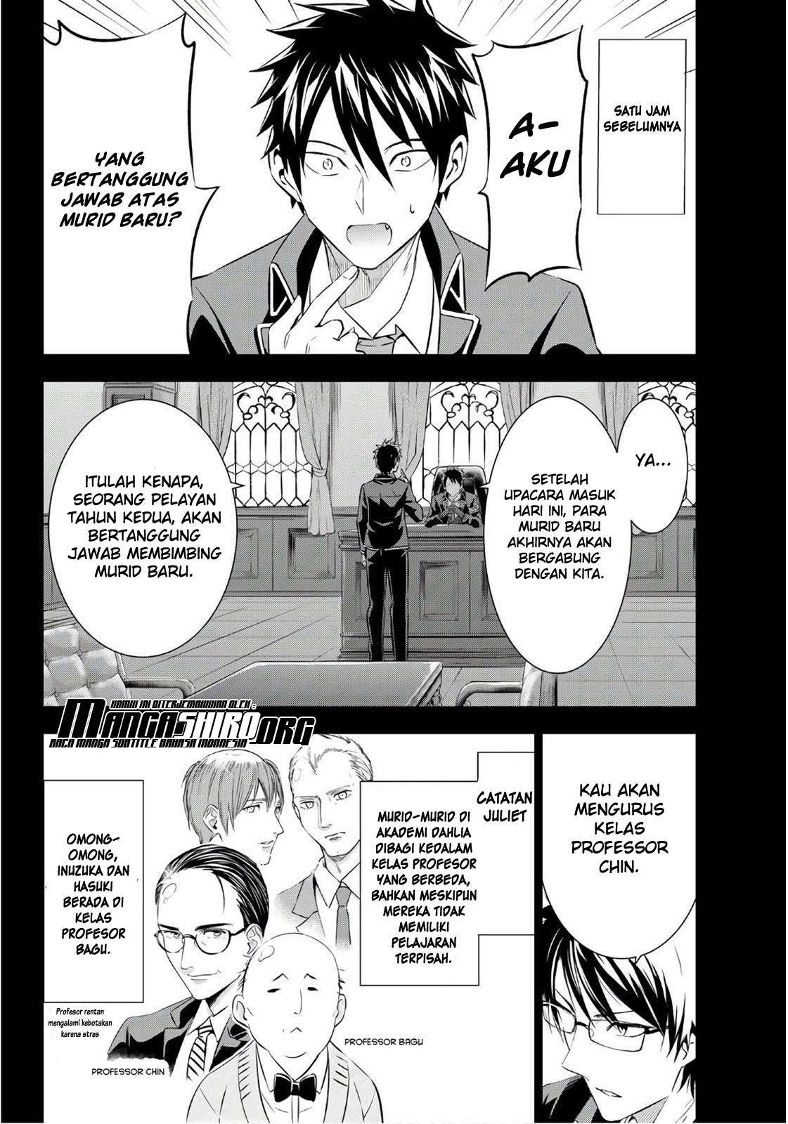 Kishuku Gakkou no Juliet Chapter 70 Gambar 6