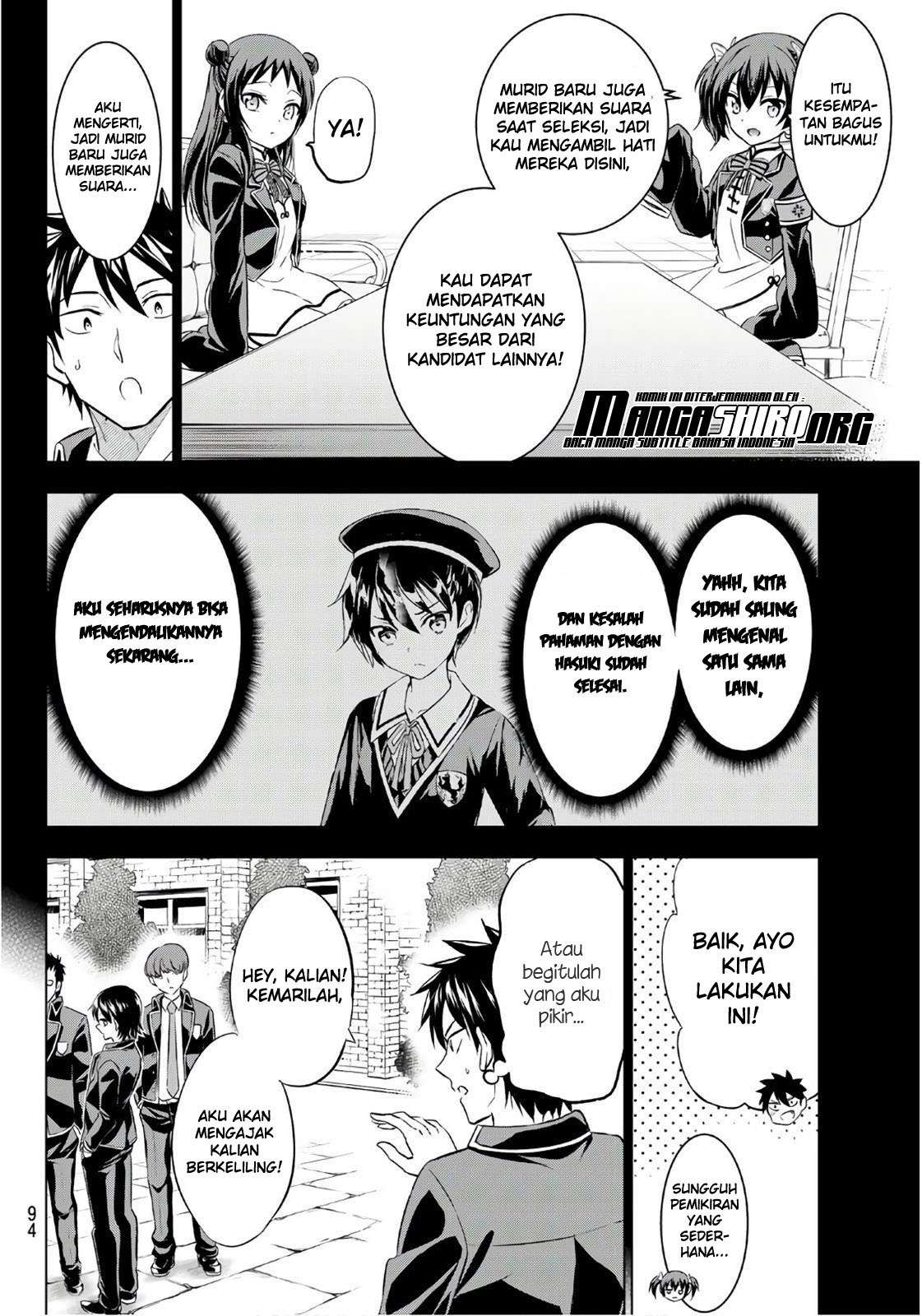 Kishuku Gakkou no Juliet Chapter 70 Gambar 8