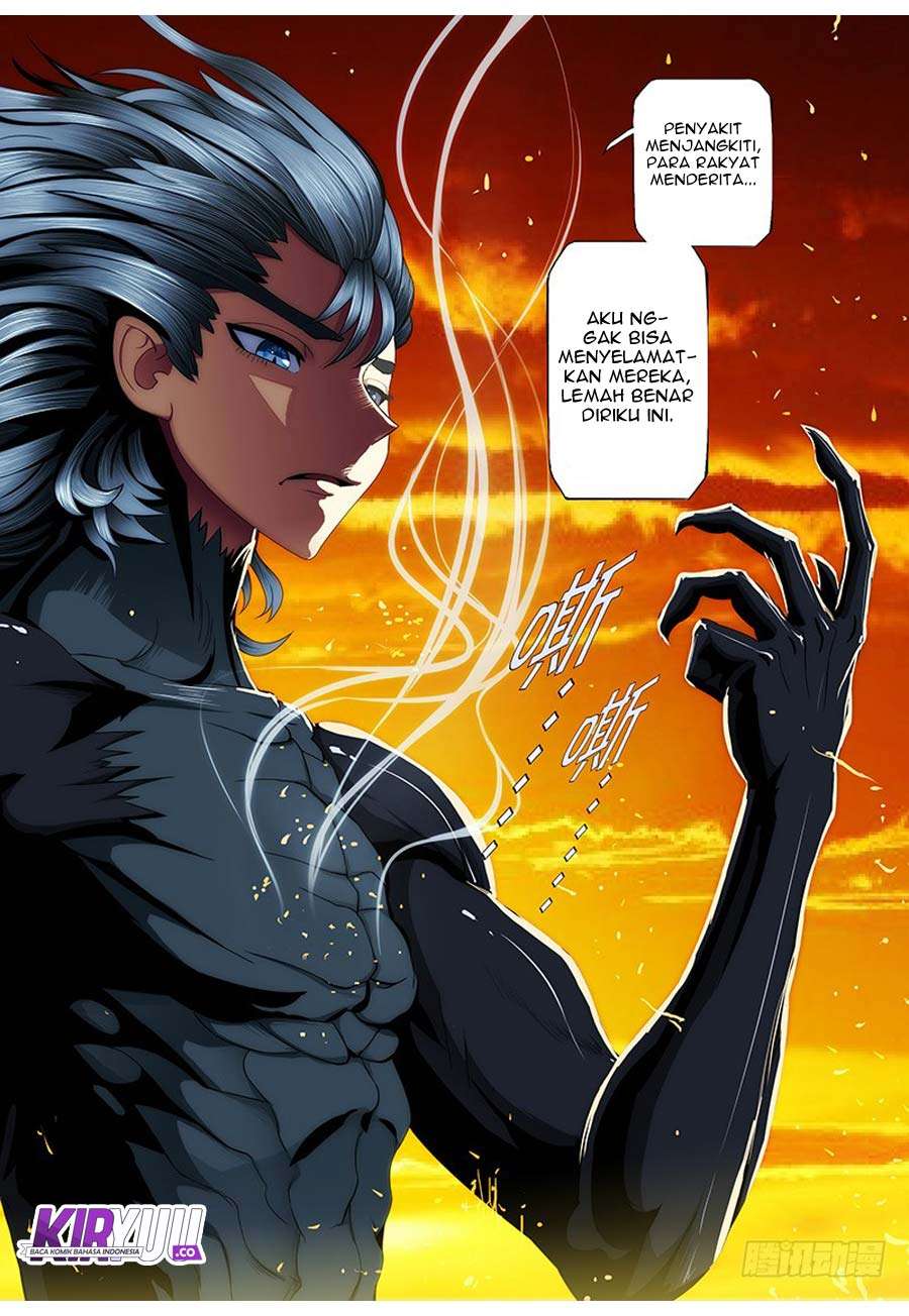 Iron Ladies Chapter 56 Gambar 11