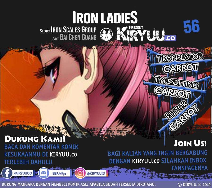 Manhua Iron Ladies Chapter 56 gambar nomor 2
