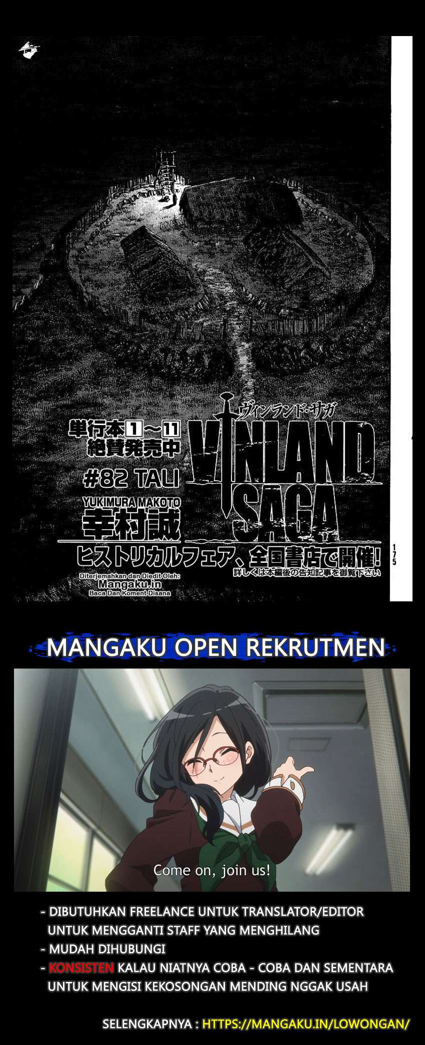 Baca Manga Vinland Saga Chapter 82 Gambar 2