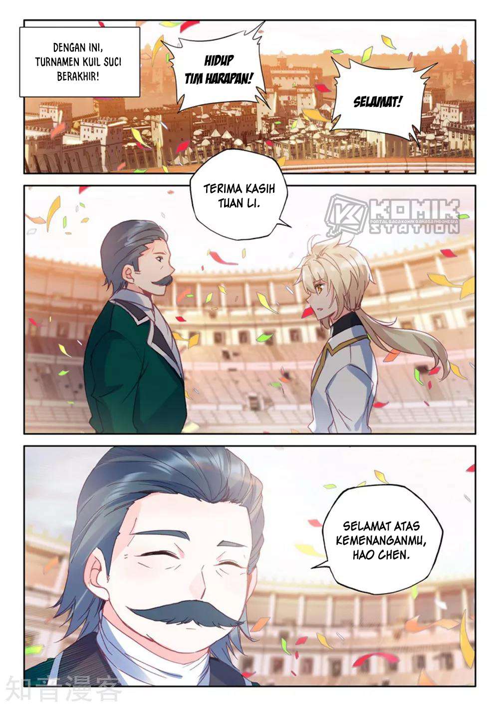 Shen Yin Wang Zuo Chapter 204 Gambar 25