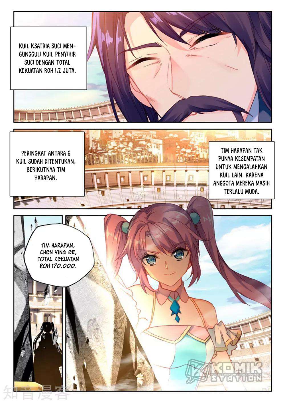 Shen Yin Wang Zuo Chapter 204 Gambar 6