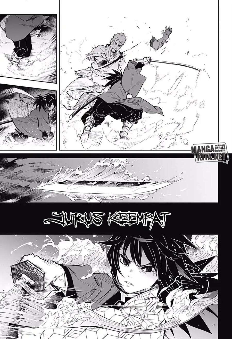 Kimetsu no Yaiba Chapter 174.7 Gambar 10