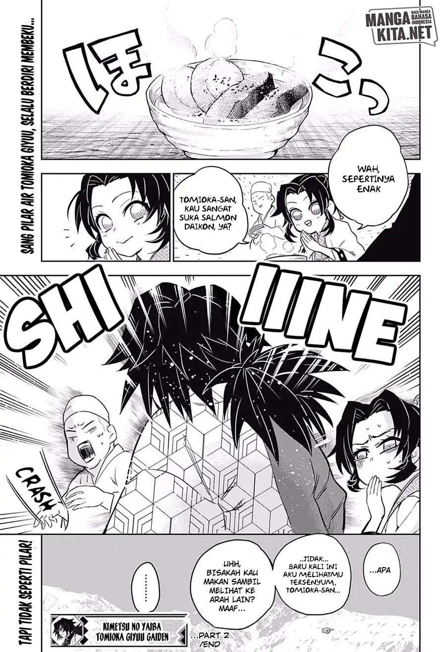 Kimetsu no Yaiba Chapter 174.7 Gambar 30
