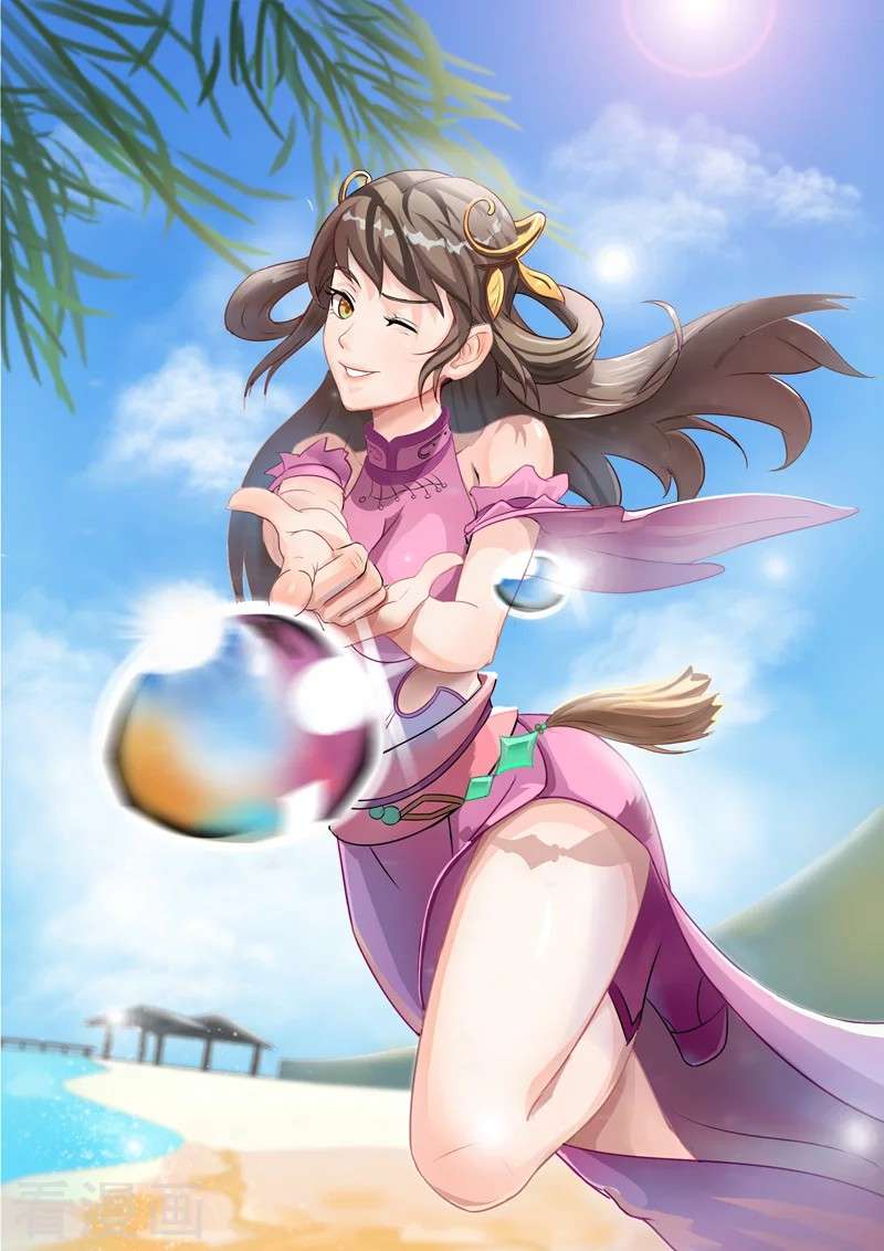Baca Manhua Martial Master Chapter 53 Gambar 2