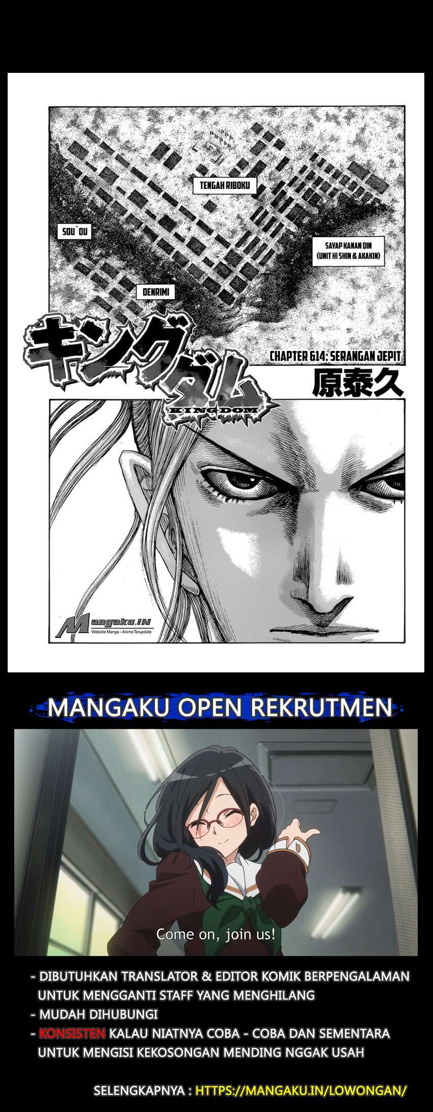 Baca Manga Kingdom Chapter 614 Gambar 2