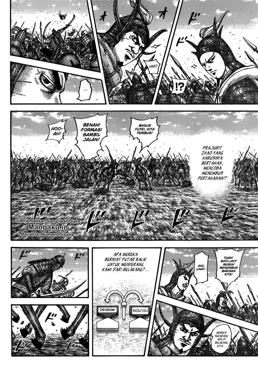 Kingdom Chapter 614 Gambar 7