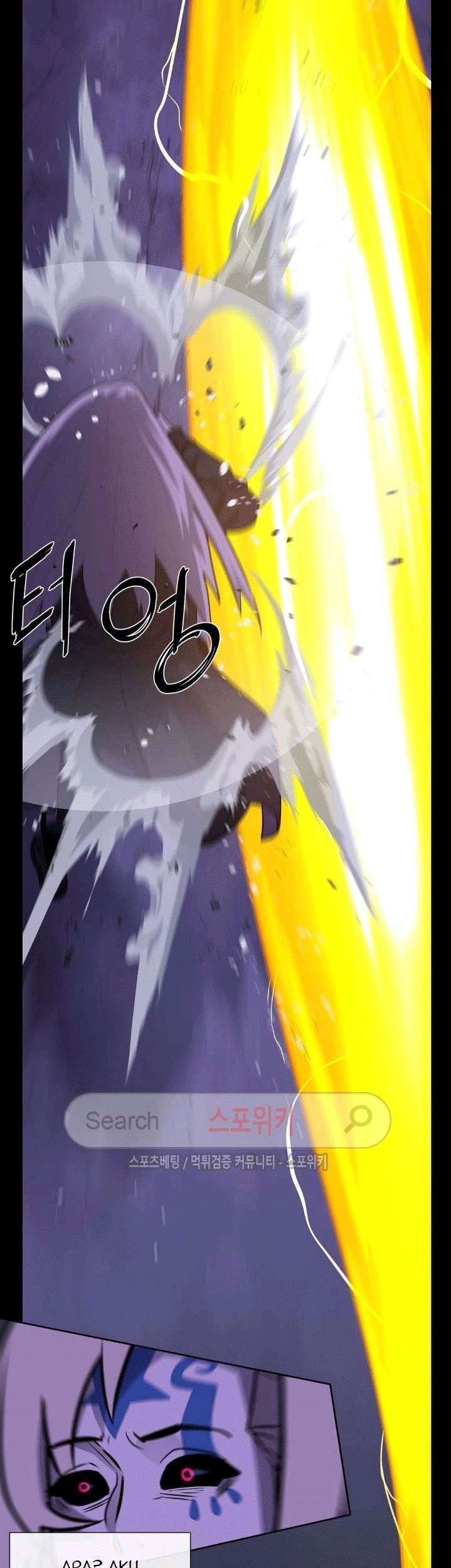 The Devil Boy Chapter 33 Gambar 27
