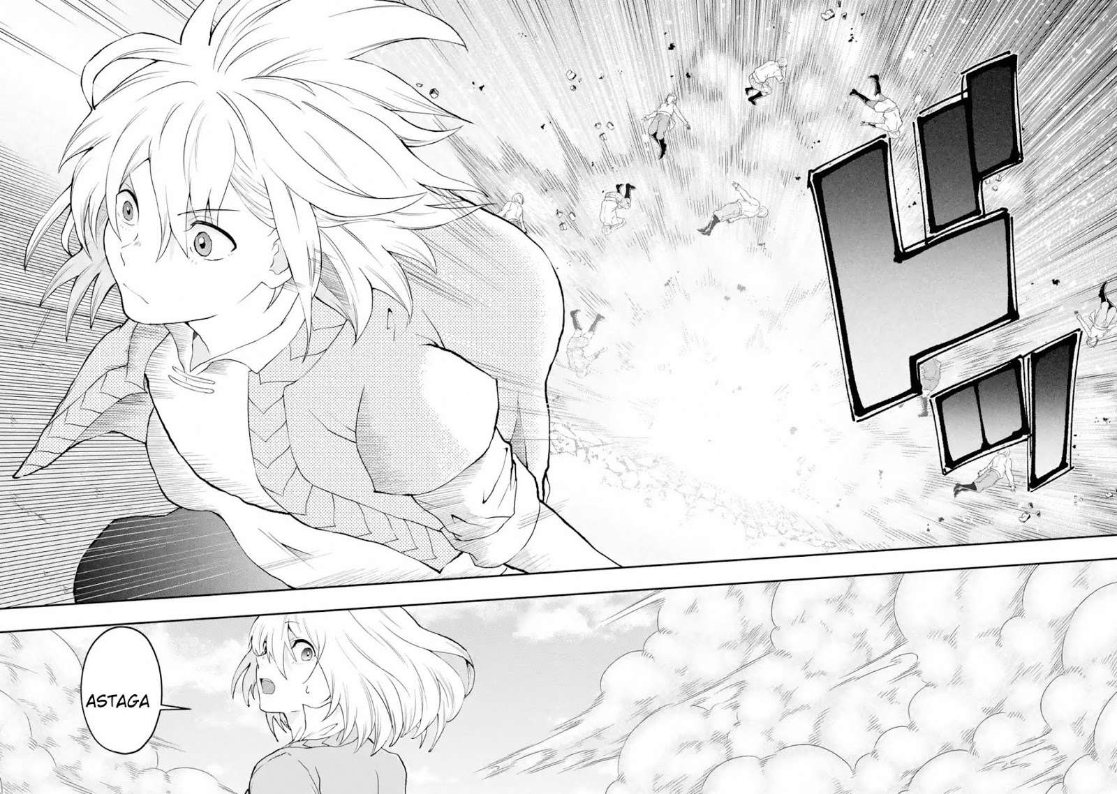 That Inferior Knight Actually Level 999 Chapter 3.2 Gambar 4
