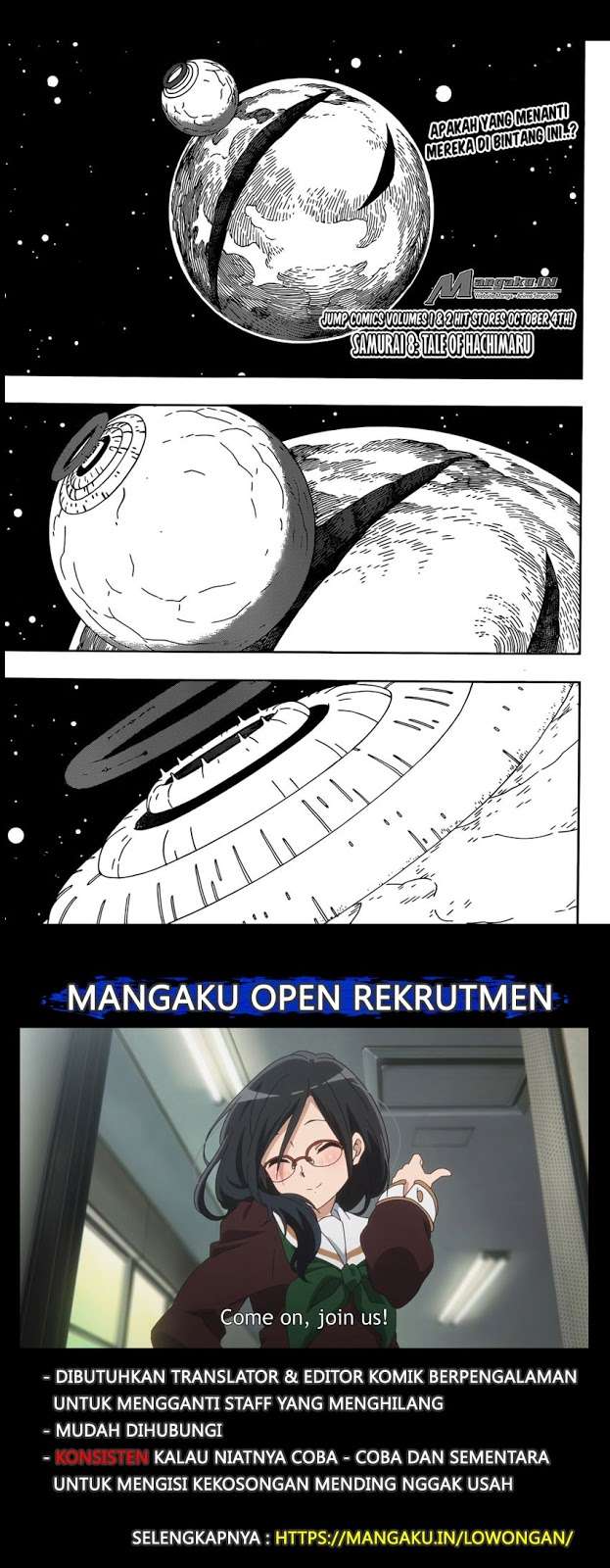 Baca Manga Samurai 8: Tales of Hachimaru Chapter 19 Gambar 2