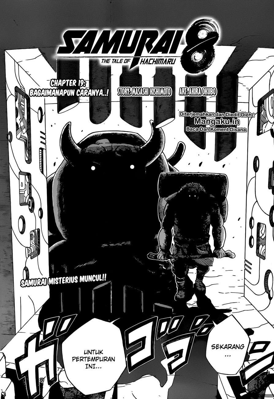 Samurai 8: Tales of Hachimaru Chapter 19 Gambar 3