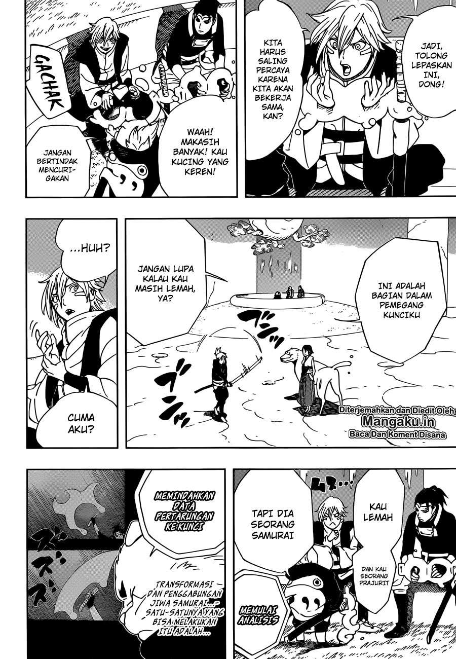 Samurai 8: Tales of Hachimaru Chapter 19 Gambar 5