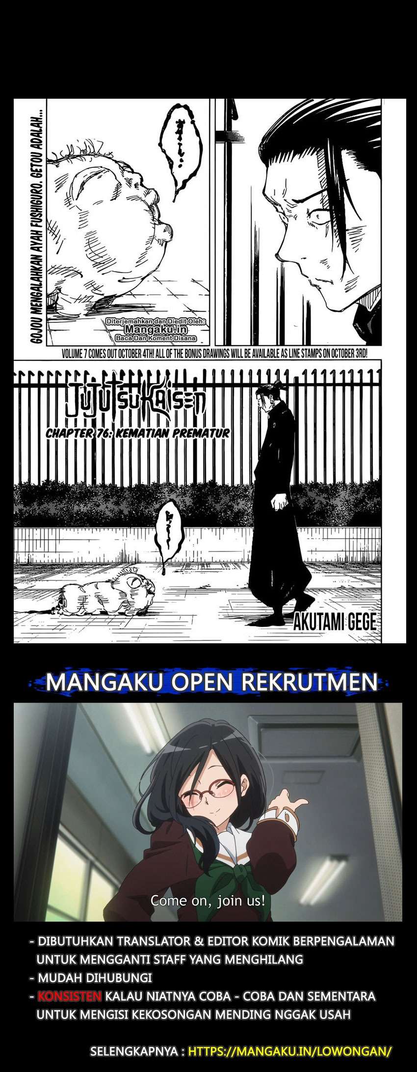 Baca Manga Jujutsu Kaisen Chapter 76 Gambar 2