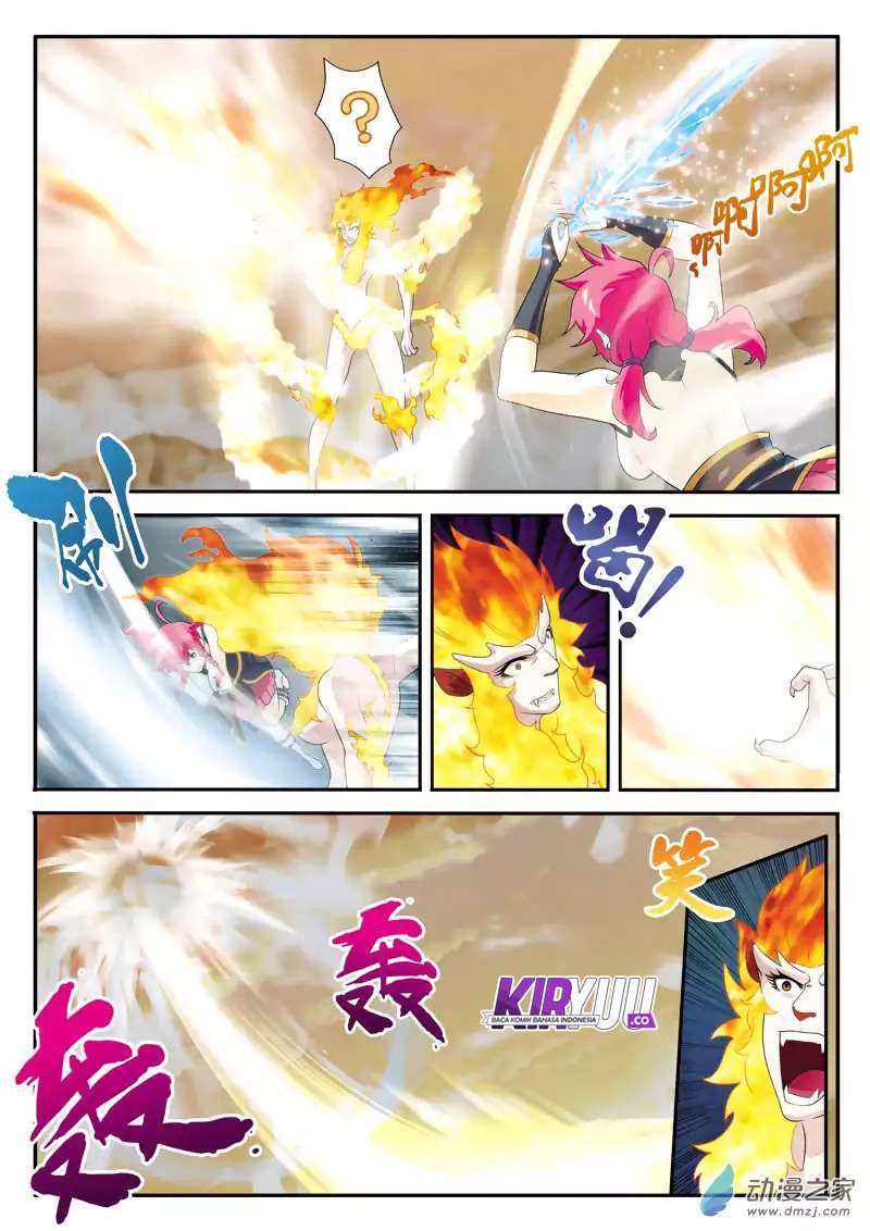 The Mythical Realm Chapter 120 Gambar 14