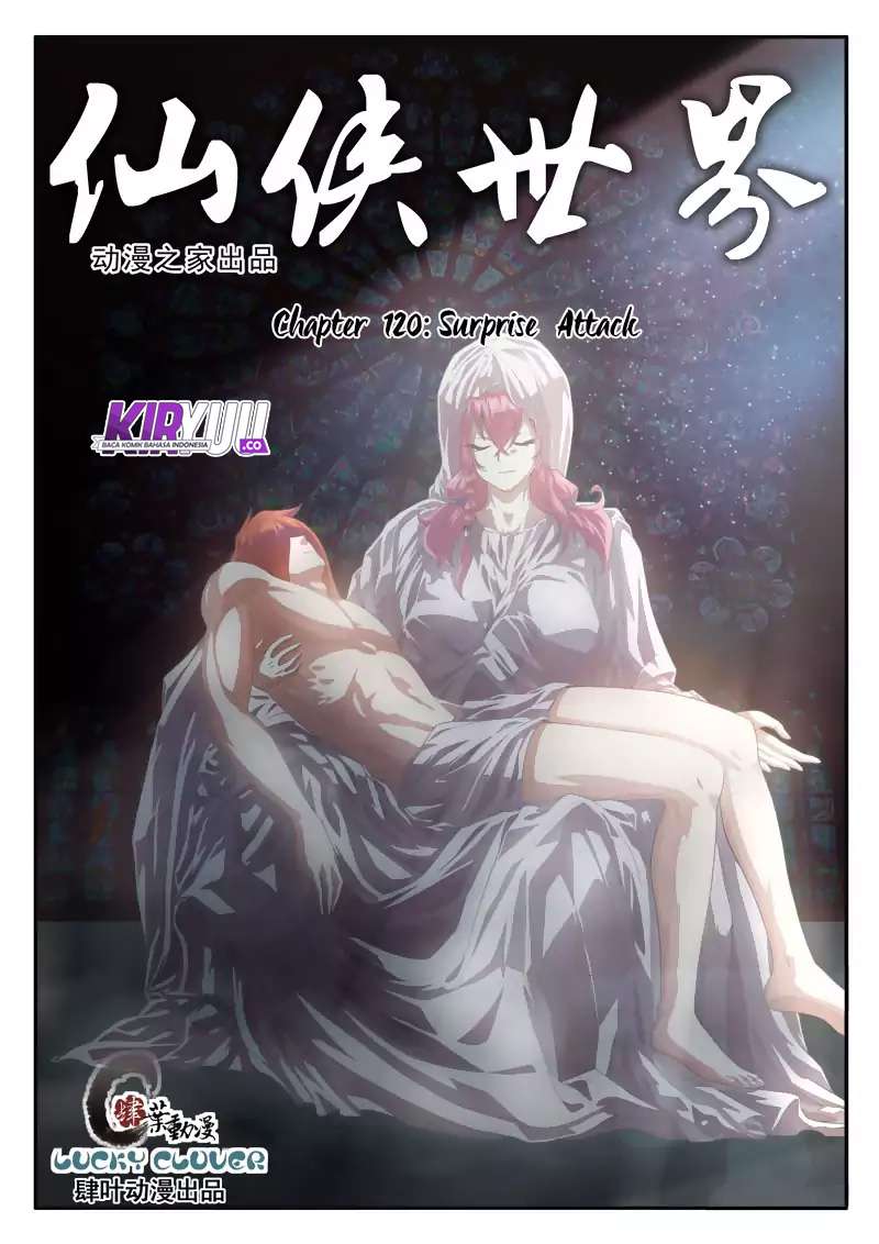 The Mythical Realm Chapter 120 Gambar 3