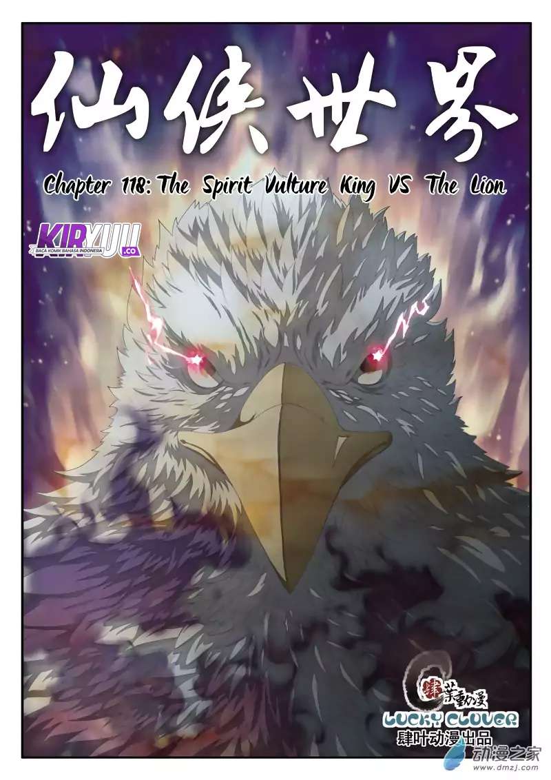 The Mythical Realm Chapter 118 Gambar 3