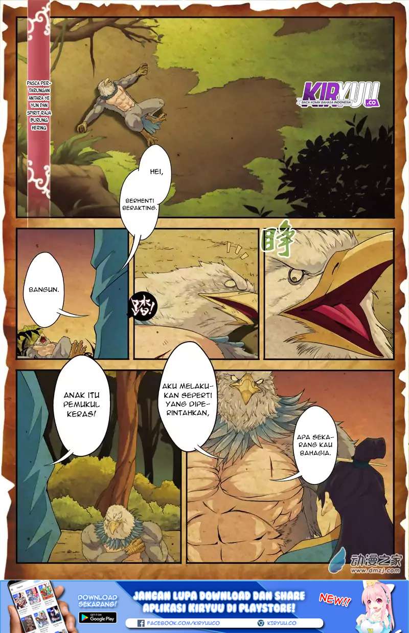 The Mythical Realm Chapter 118 Gambar 4