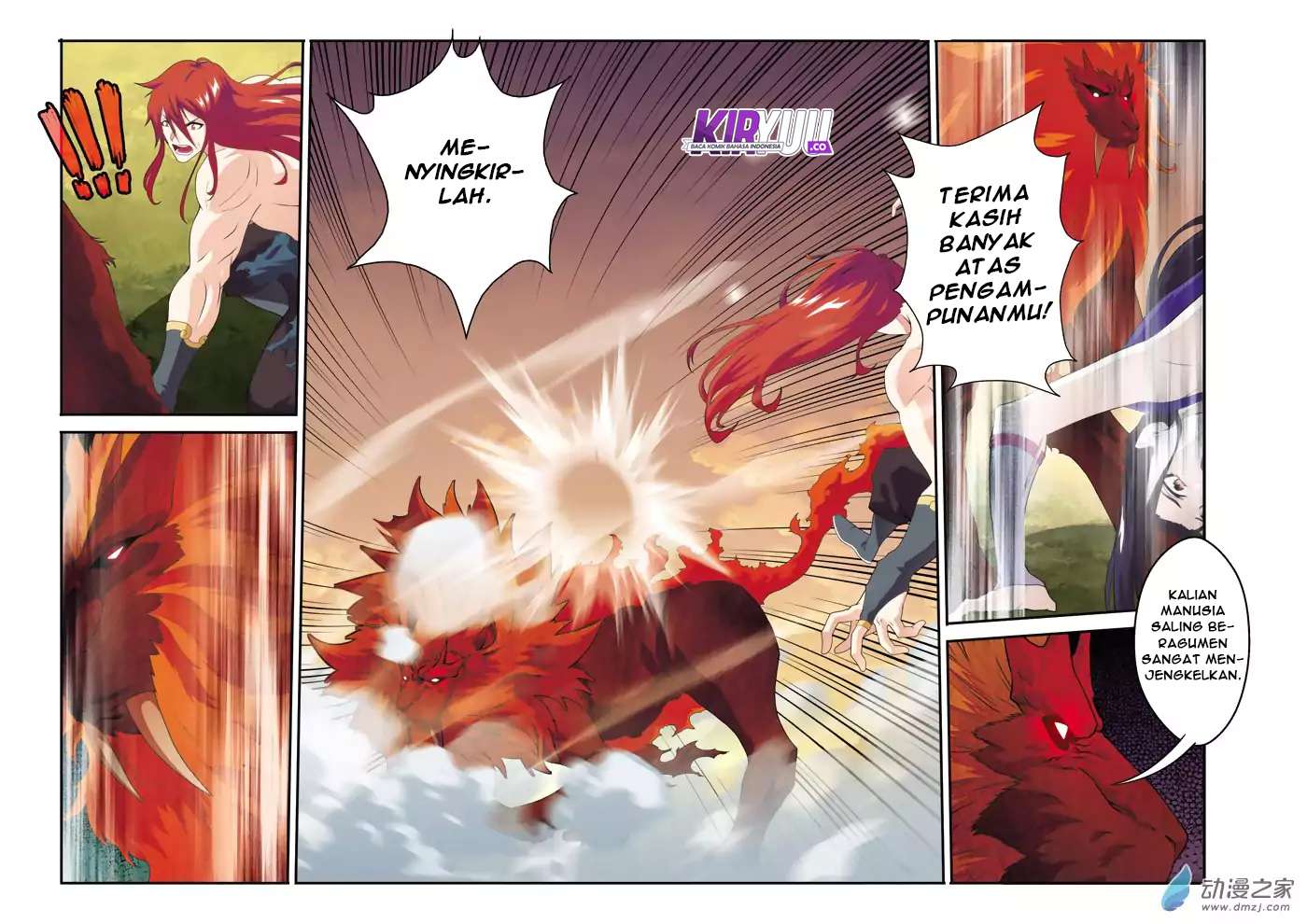 The Mythical Realm Chapter 116 Gambar 12
