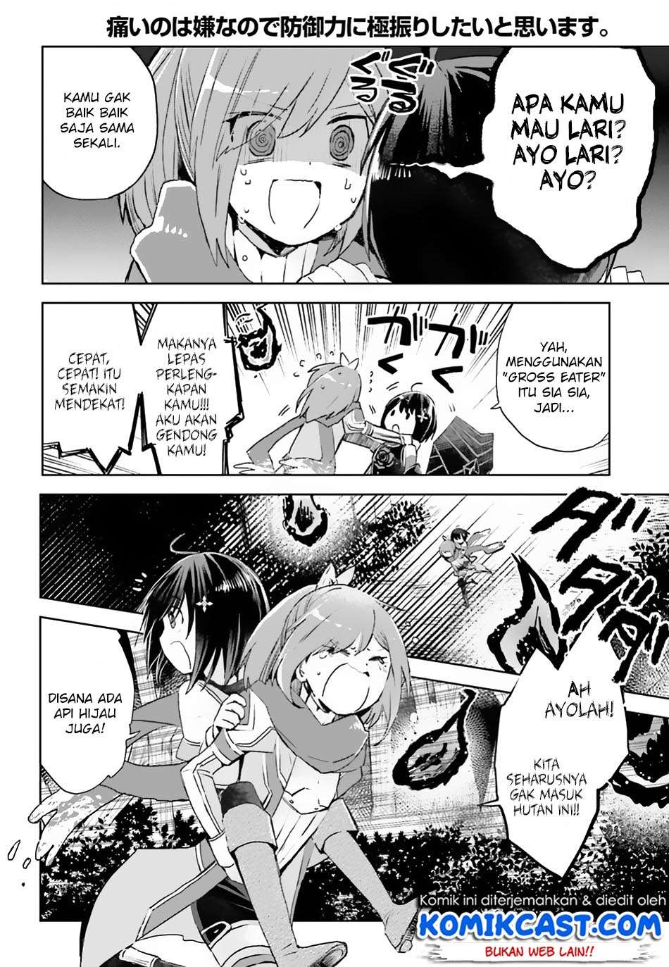 Itai no wa Iya nanode Bougyo-Ryoku ni Kyokufuri Shitai to Omoimasu Chapter 10 Gambar 6