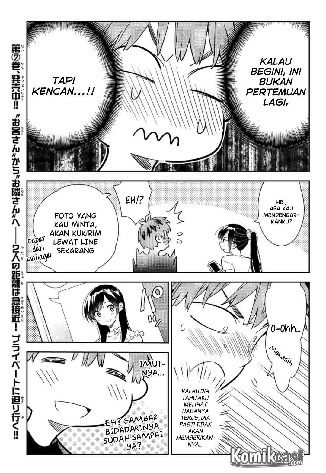 Kanojo Okarishimasu Chapter 108 Gambar 10