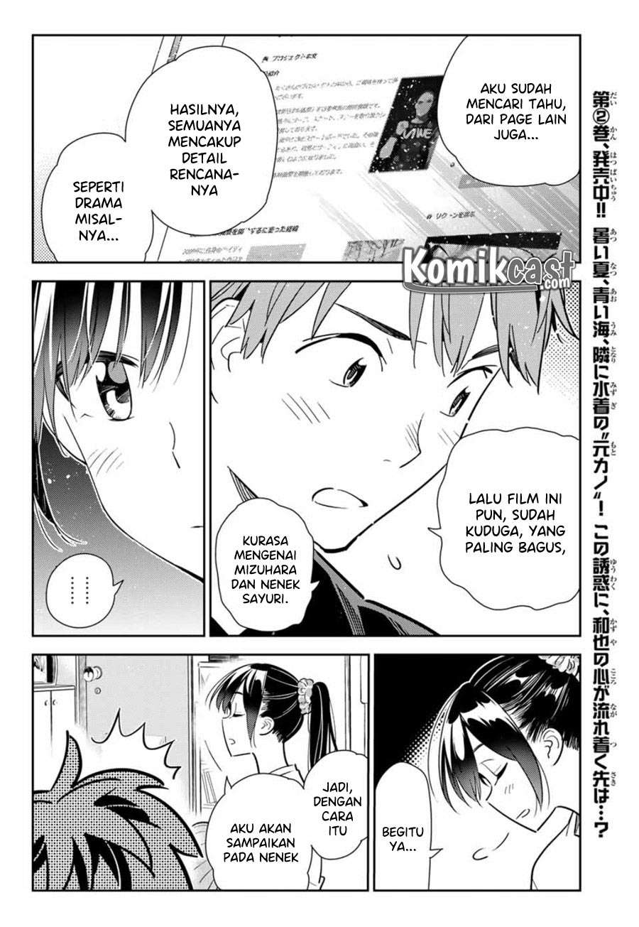 Kanojo Okarishimasu Chapter 108 Gambar 15