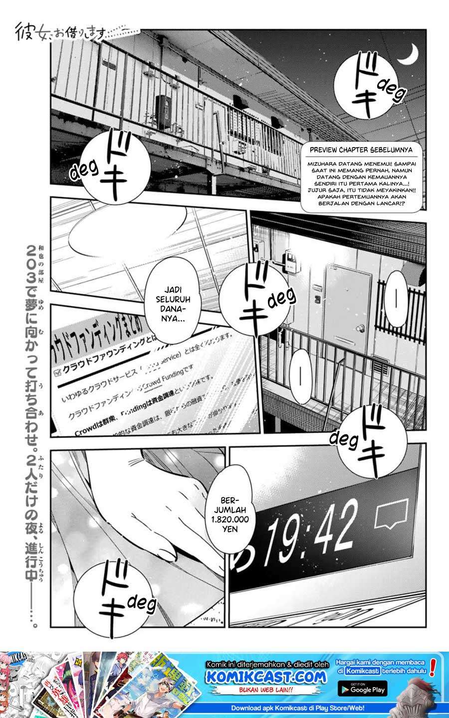 Baca Manga Kanojo Okarishimasu Chapter 108 Gambar 2