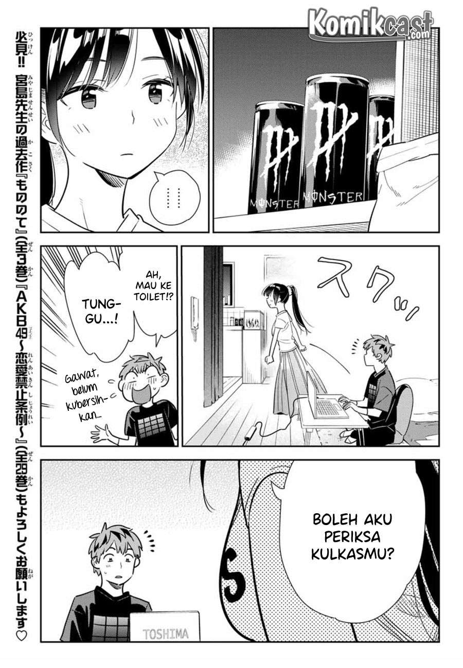 Kanojo Okarishimasu Chapter 108 Gambar 20