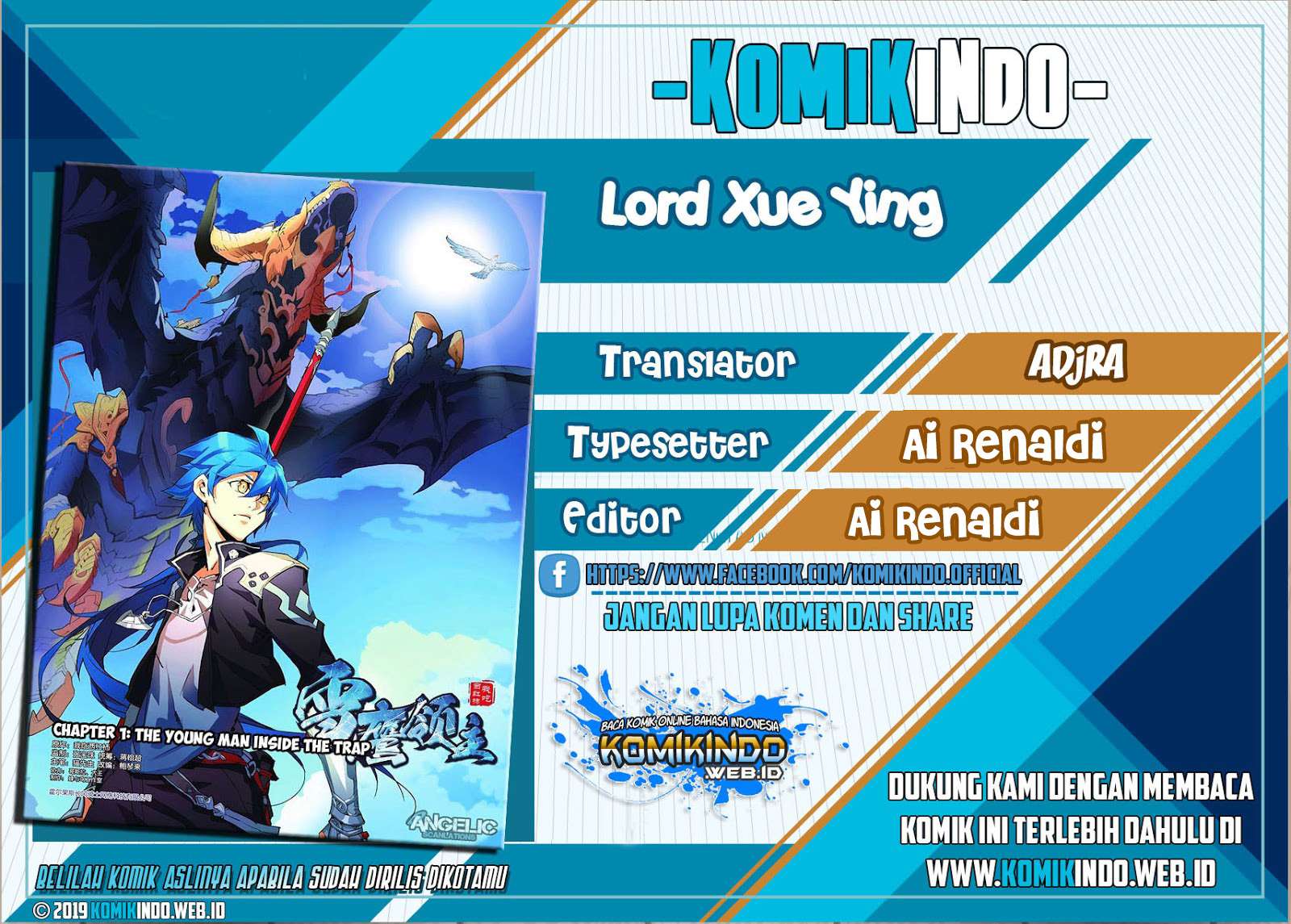 Baca Komik Lord Xue Ying Chapter 31 Gambar 1