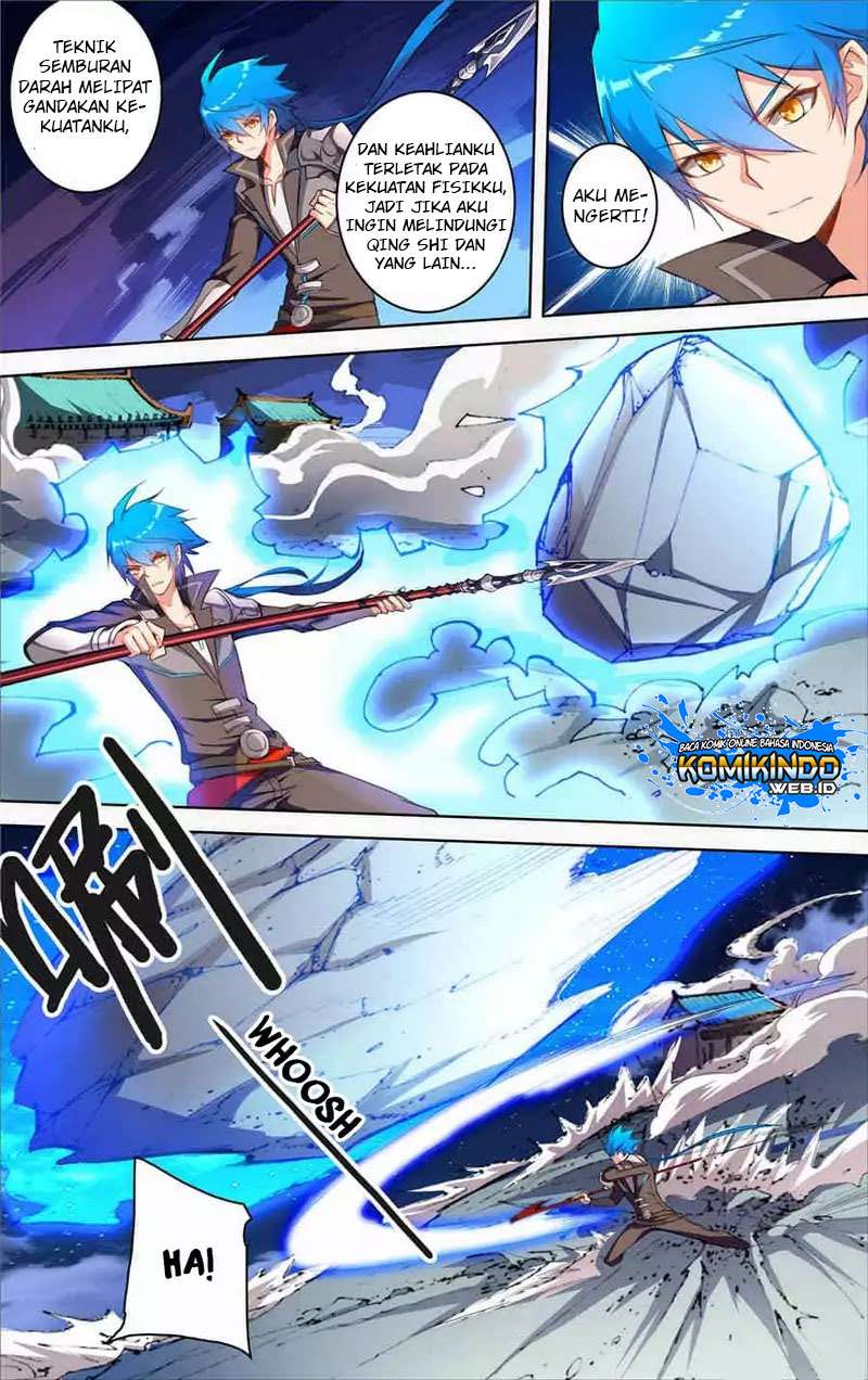 Lord Xue Ying Chapter 26 Gambar 5