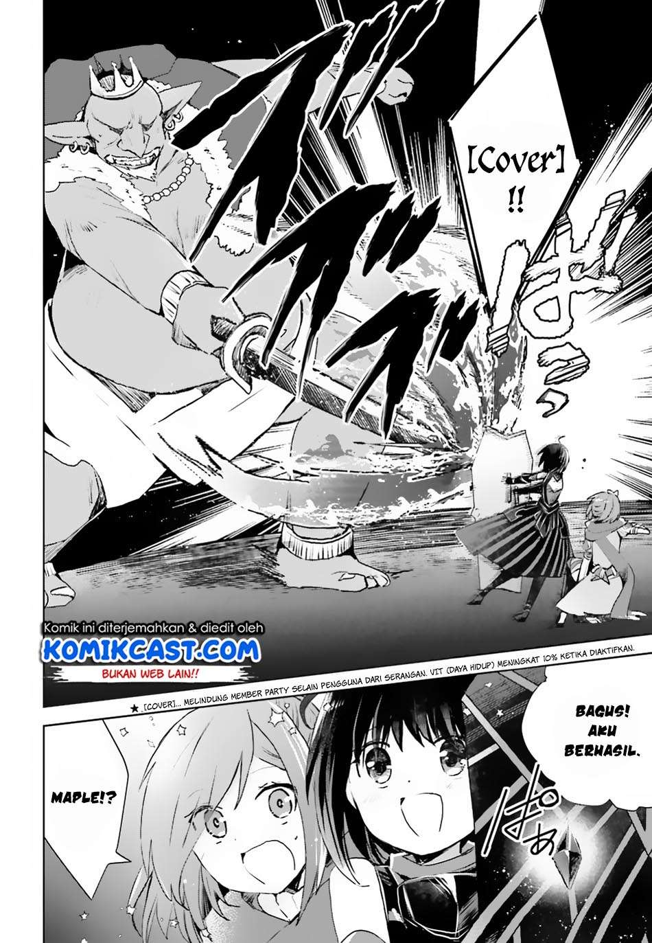 Itai no wa Iya nanode Bougyo-Ryoku ni Kyokufuri Shitai to Omoimasu Chapter 9 Gambar 19