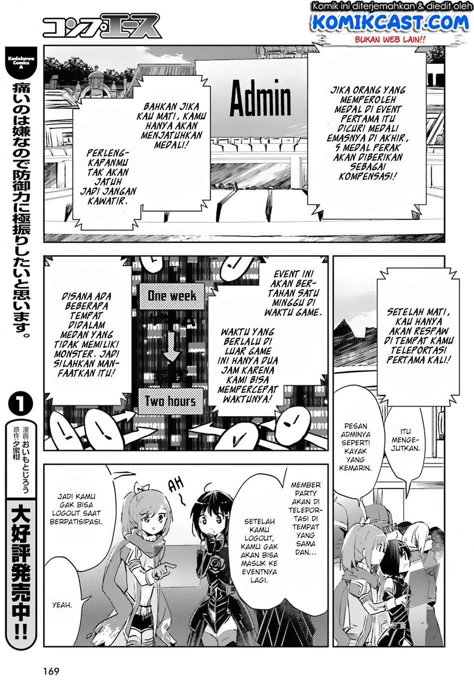 Itai no wa Iya nanode Bougyo-Ryoku ni Kyokufuri Shitai to Omoimasu Chapter 9 Gambar 7