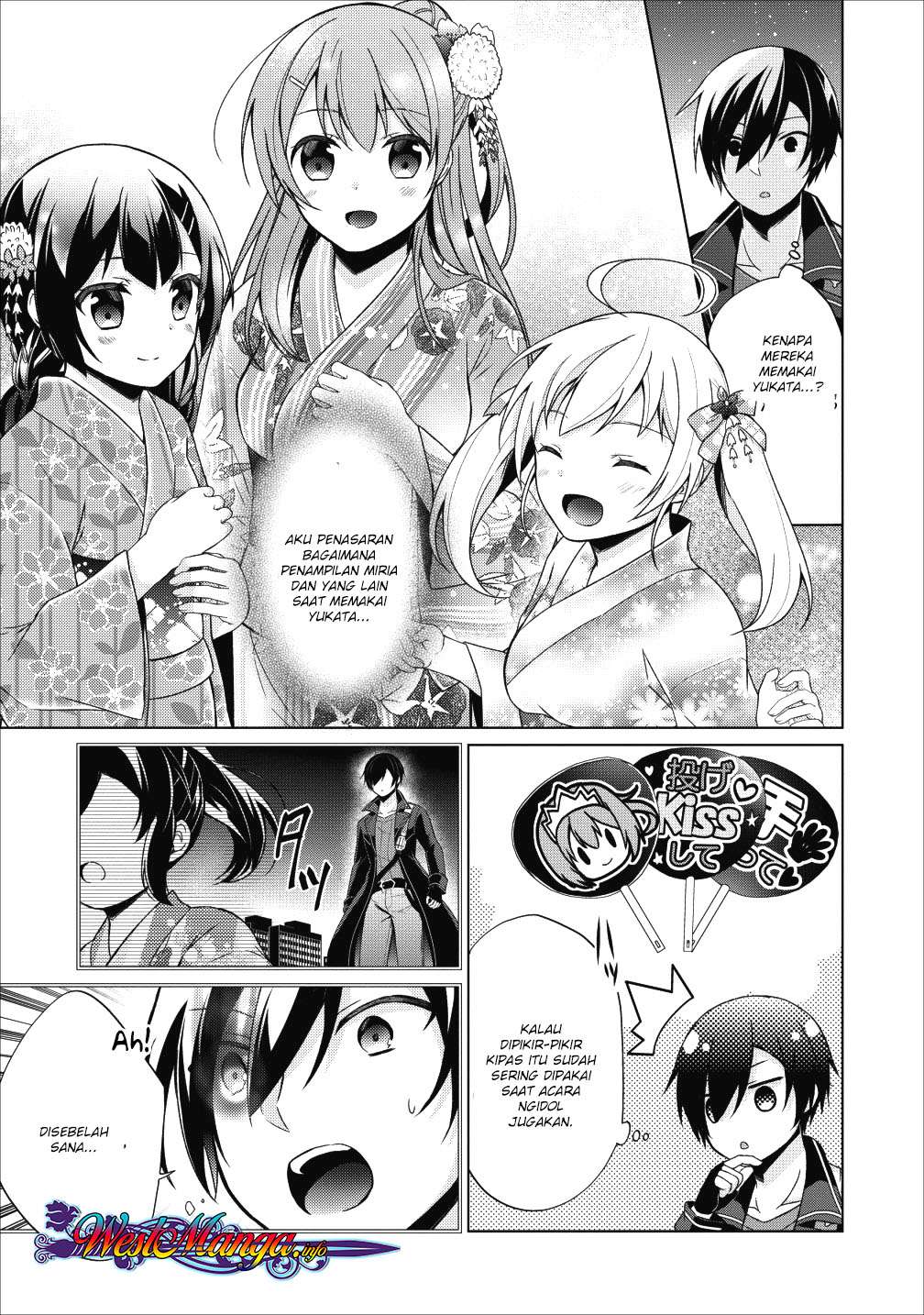 Shingan no Yuusha Chapter 22.5 Gambar 5