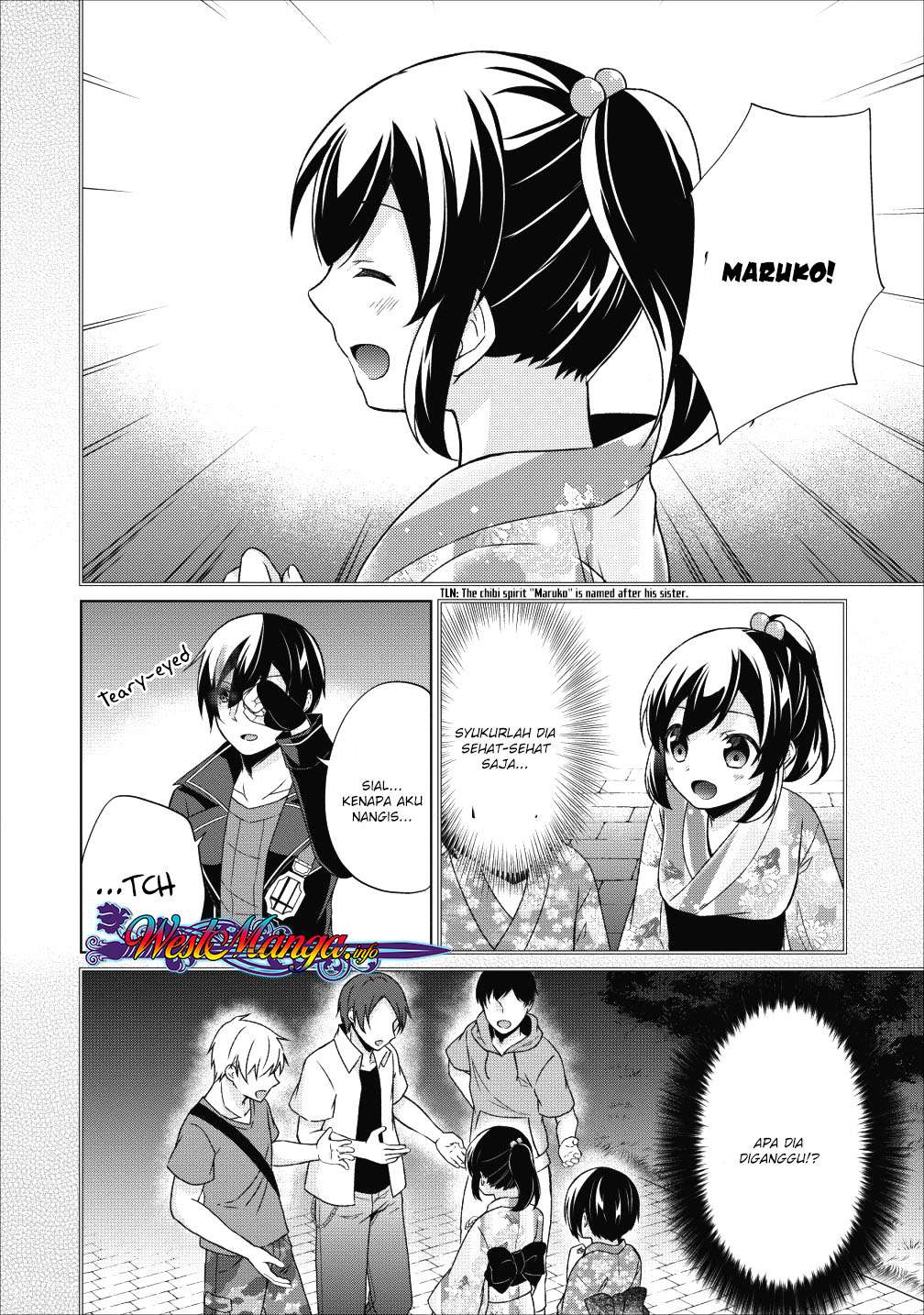 Shingan no Yuusha Chapter 22.5 Gambar 6