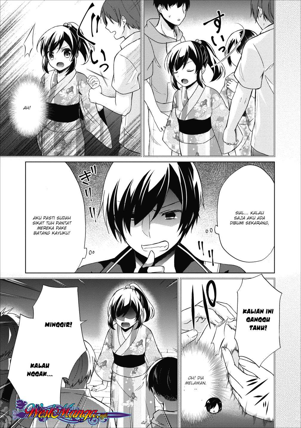 Shingan no Yuusha Chapter 22.5 Gambar 7