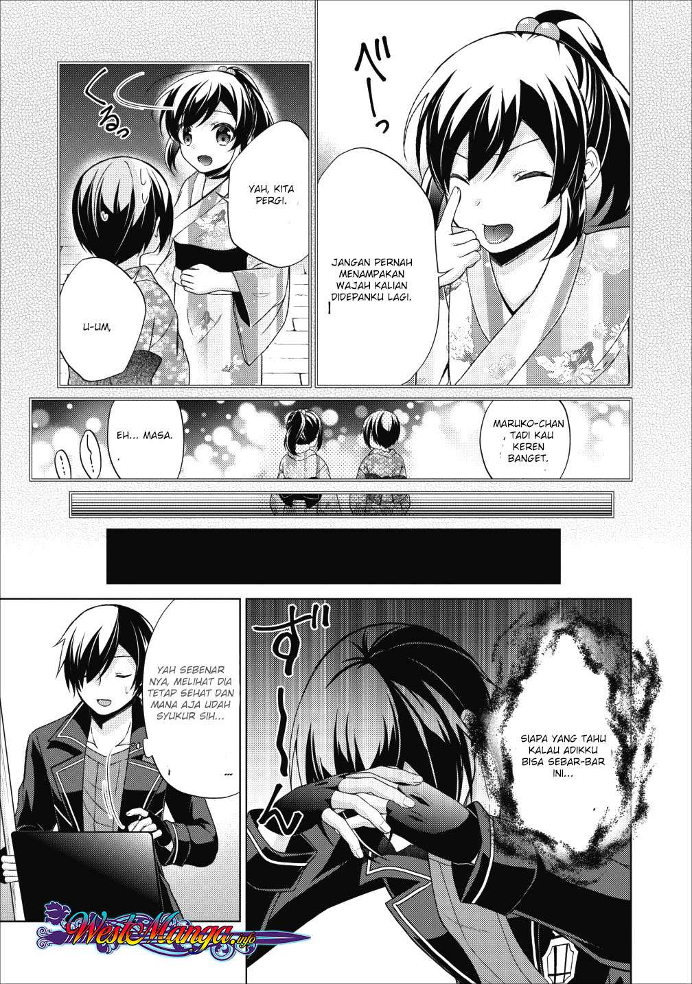 Shingan no Yuusha Chapter 22.5 Gambar 9