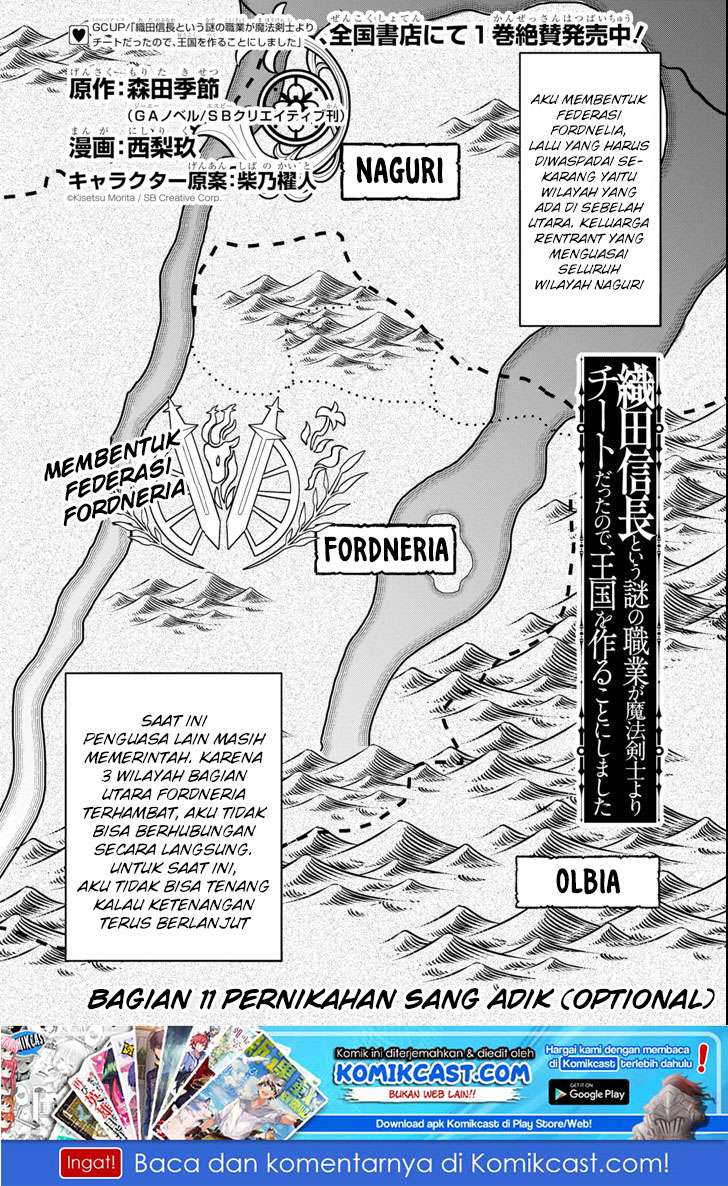 Baca Manga Oda Nobunaga to Iu Nazo no Shokugyo ga Mahou Kenshi yori Cheat Dattanode, Oukoku wo Tsukuru Koto ni Chapter 11 Gambar 2