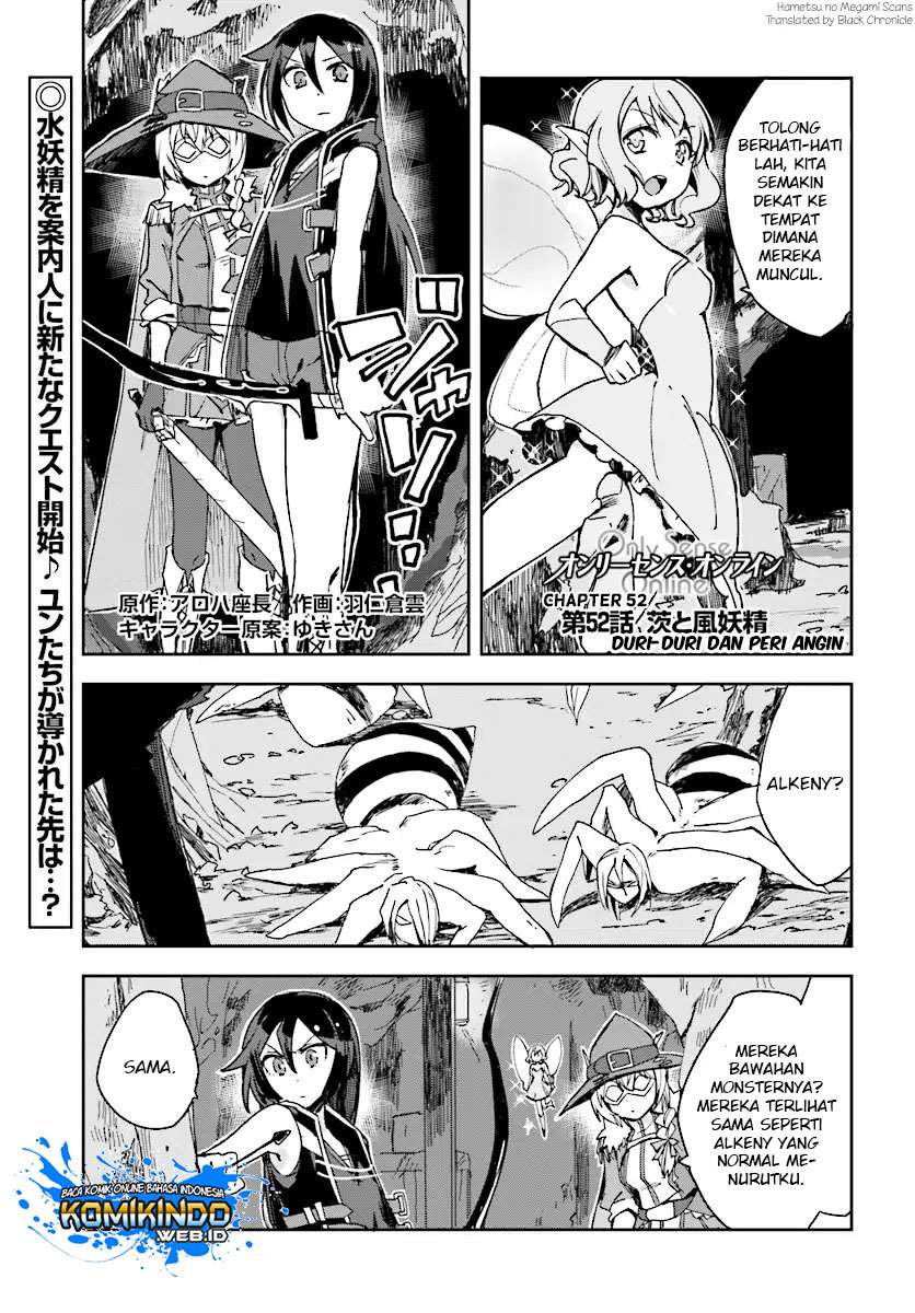 Baca Manga Only Sense Online Chapter 52 Gambar 2