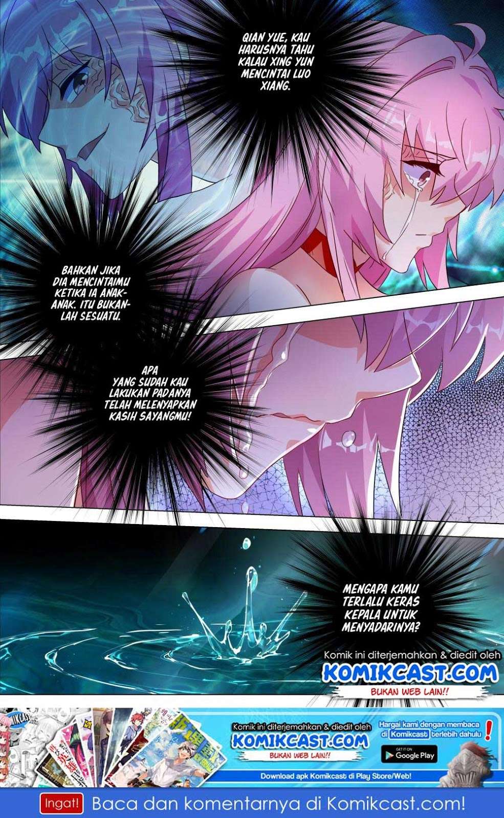 Baca Manhua Spirit Sword Sovereign Chapter 225 Gambar 2