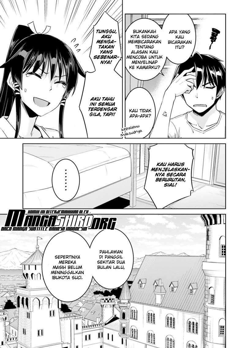 Nidome no Jinsei wo Isekai de Chapter 33.2 Gambar 12